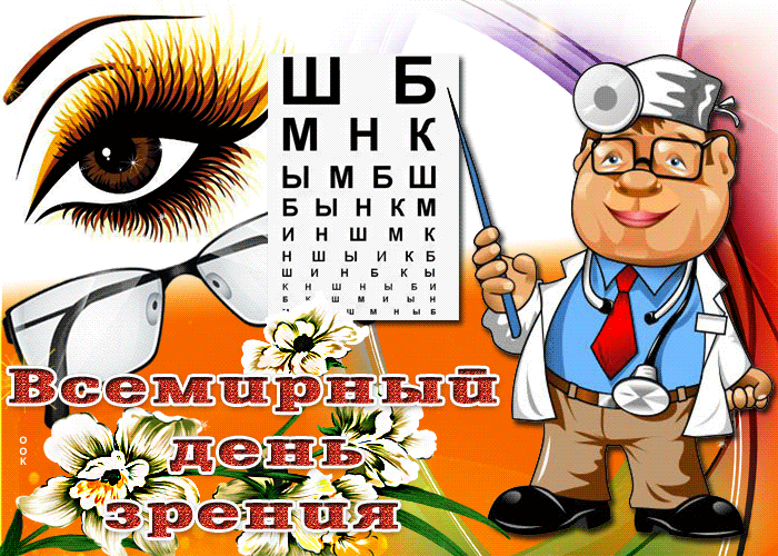 Душевные поздравления с юбилеем женщине в стихах