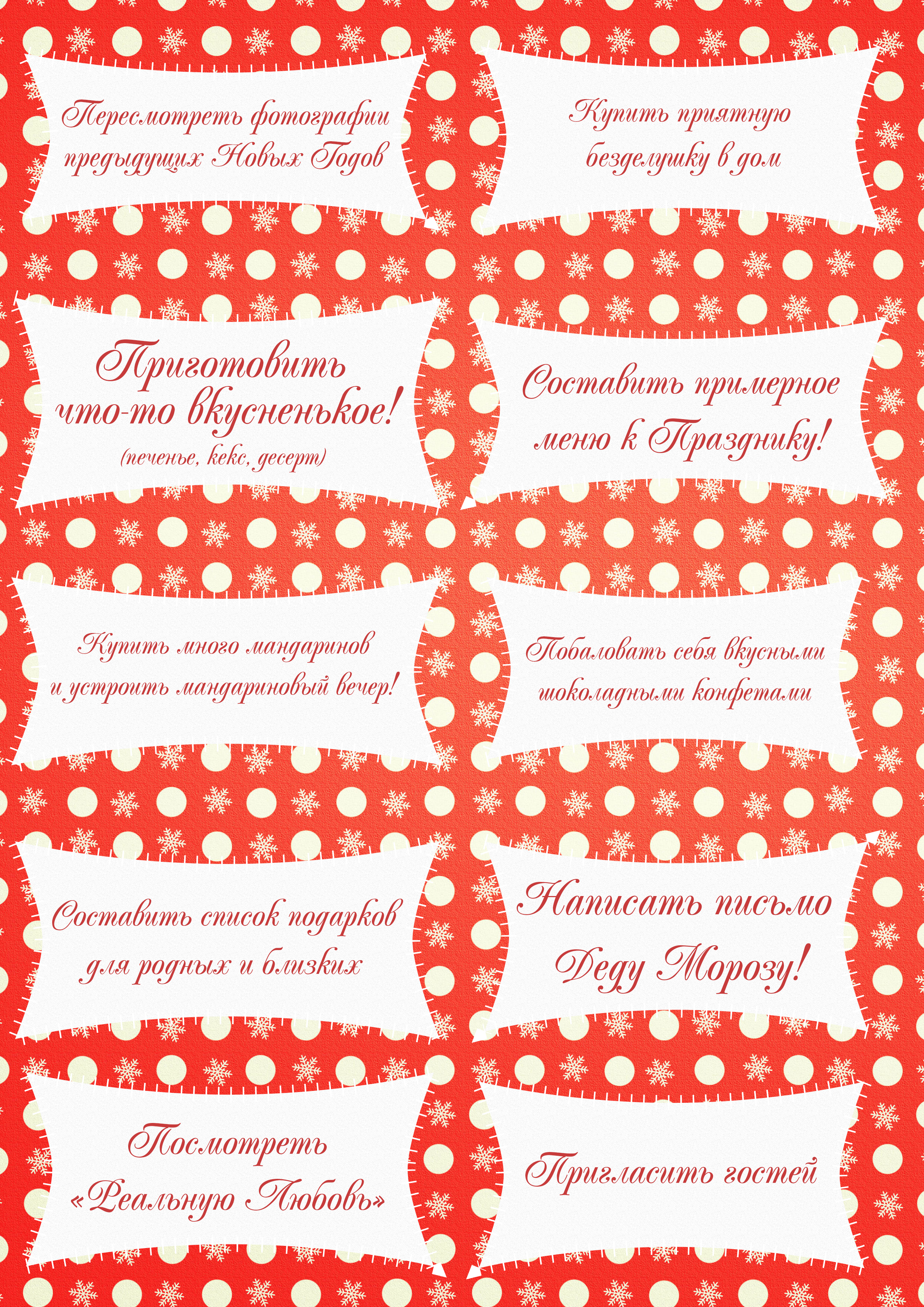 Короткие  поздравления с днем рождения — 1063 поздравления — stost.ru  | поздравления открытки с днем рождения и красивые картинки с поздравлениями. страница 1