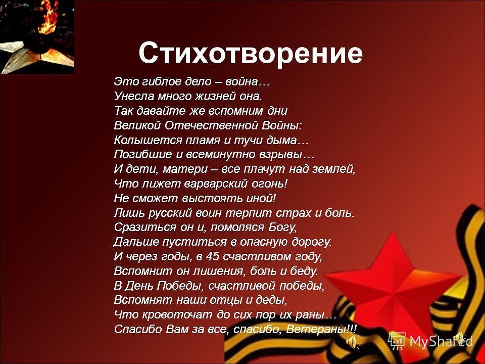 Виктор коротаев (1939 – 1997) стихотворения | вологодский литератор - официальный сайт