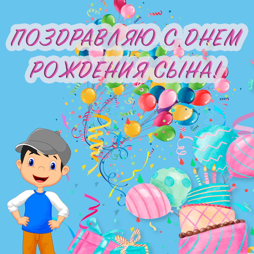 Короткие поздравления с рождением ребенка своими словами - пздравик.ру