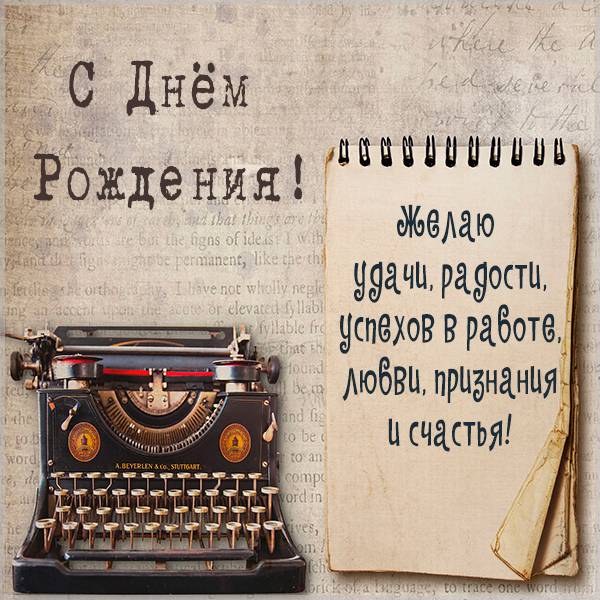 Поздравления с пасхой 2021: короткие и красивые пожелания в стихах и прозе