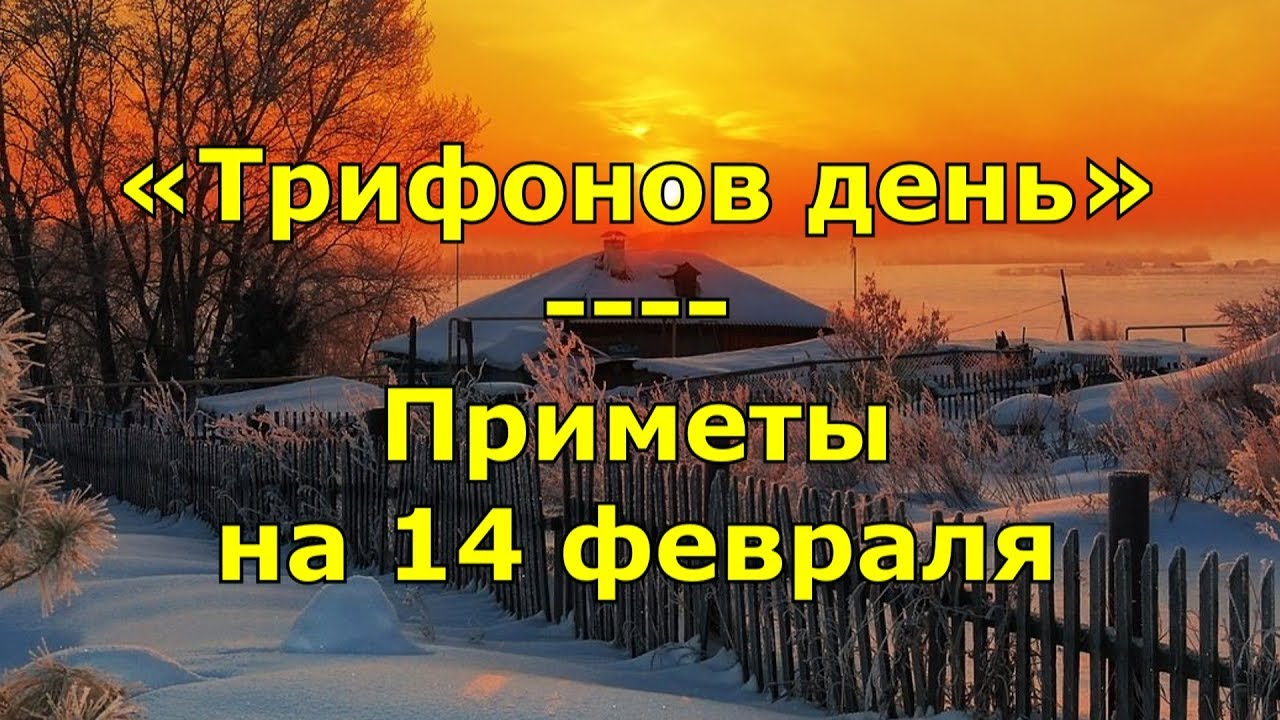 В каких странах день святого валентина строго запрещен - hi-news.ru