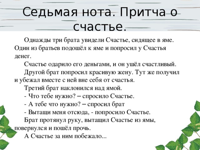 Грузинские и кавказкие тосты на все случаи жизни