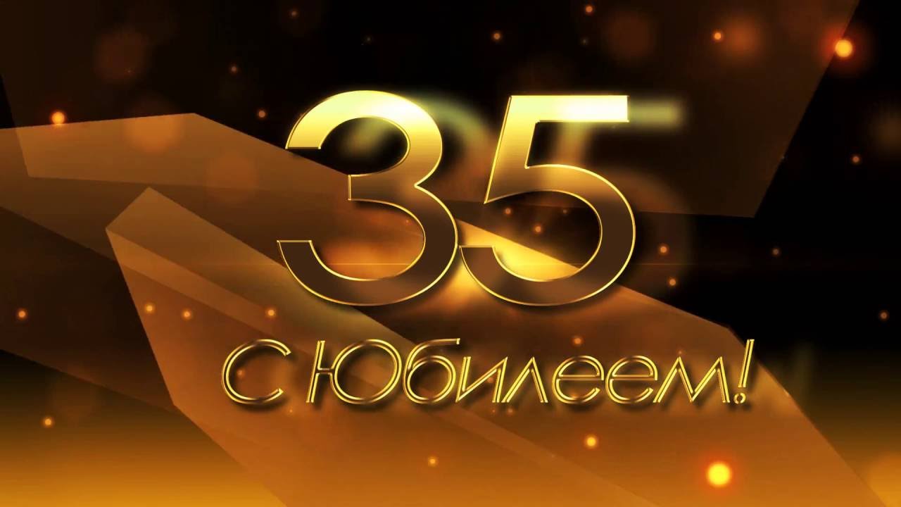 Поздравления с днем рождения 26 лет мужчине | pzdb.ru - поздравления на все случаи жизни