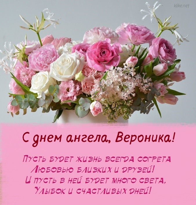 Поздравления с днем рождения от души (своими словами)