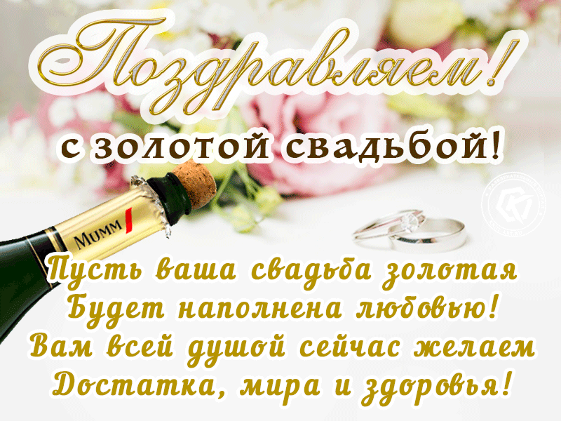 ᐉ железная свадьба - поздравления и подарки для юбиляров - svadebniy-mir.su