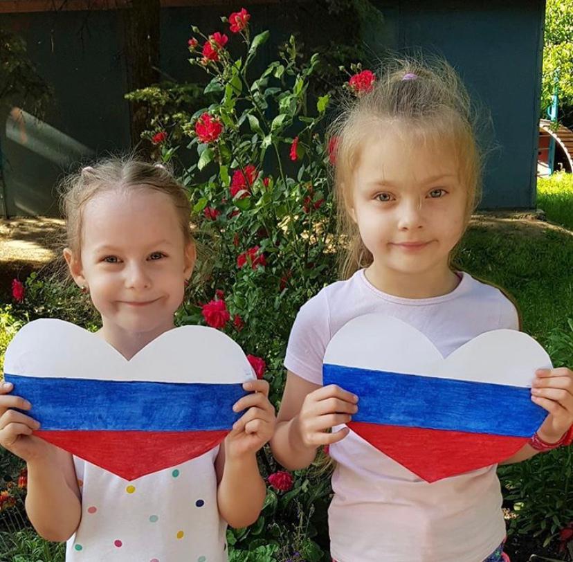 Дня государственного флага российской федерации мероприятия в доу