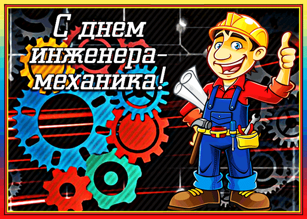 Поздравления с днем космонавтики в прозе (своими словами) | redzhina.ru