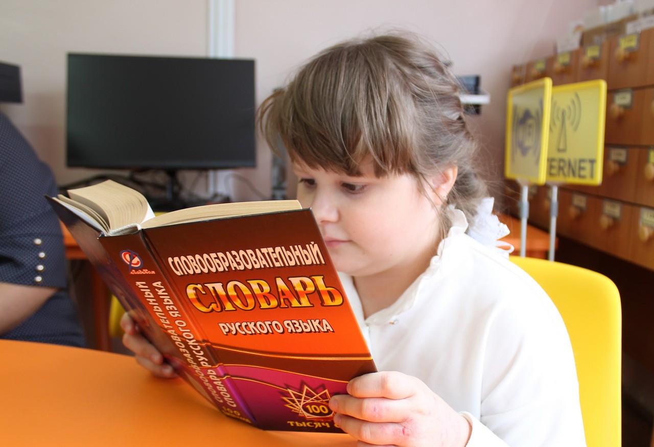 Международный день грамотности 8 сентября: что это за праздник