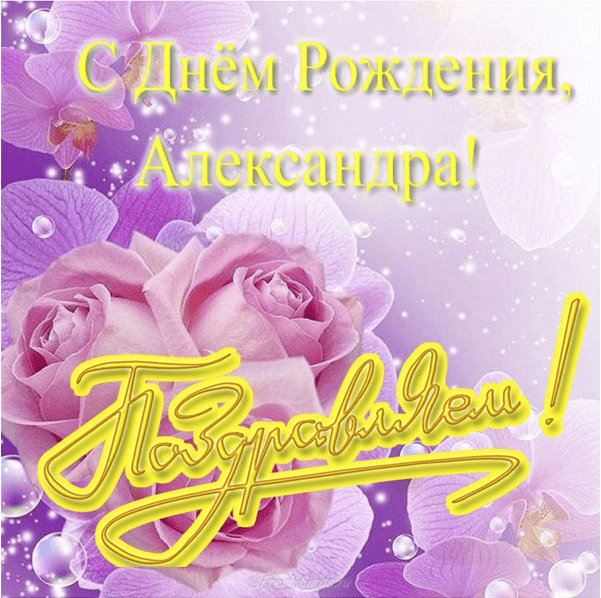Поздравление с юбилеем от души своими словами | redzhina.ru