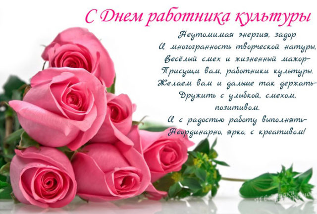 Поздравления с 8 марта лилии! от путина, голосовые, открытки и картинки