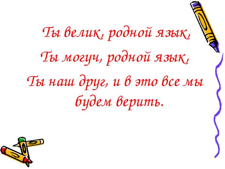 Владимир набоков ★ стихи, 1916 читать книгу онлайн бесплатно