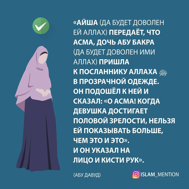 Имя ангелина: значение для девочки, происхождение, влияние на характер и судьбу - nameorigin.ru
