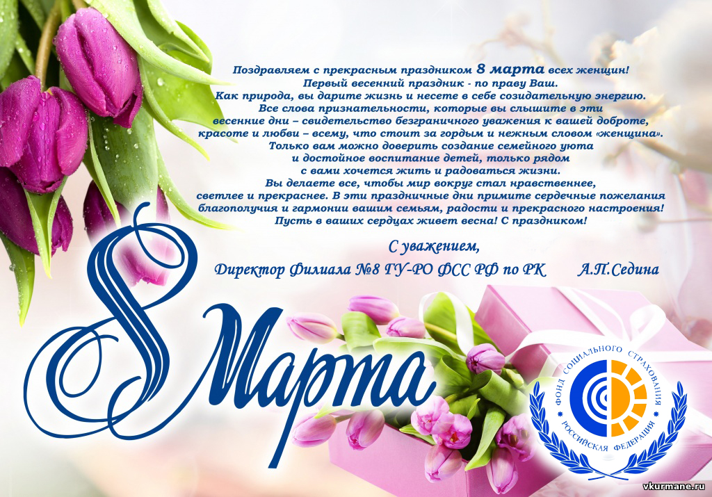 Тосты на дне рождения прикольные: для мужчины, женщины и подруги