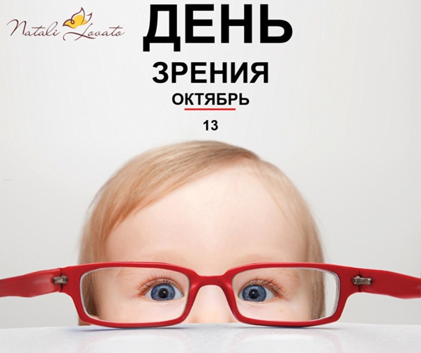 Поздравления с пасхой 2021: короткие и красивые пожелания в стихах и прозе