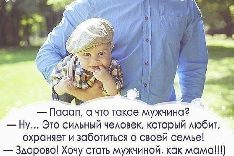 Дразнилки и дурацкие стишки