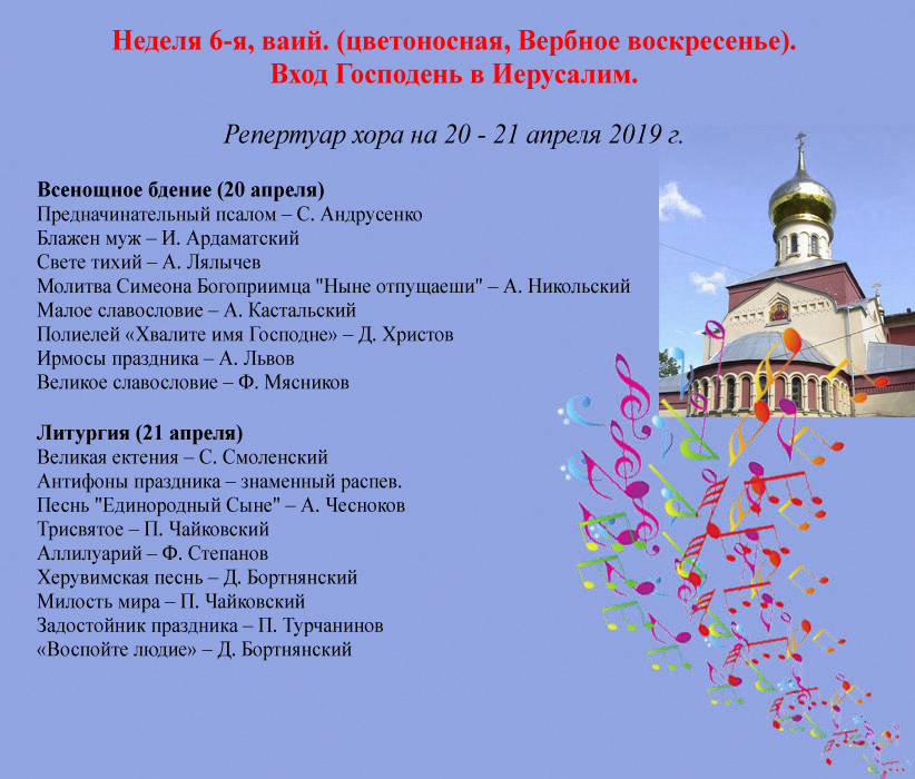 Праздники 8 марта — какой праздник в россии 8  марта 2023