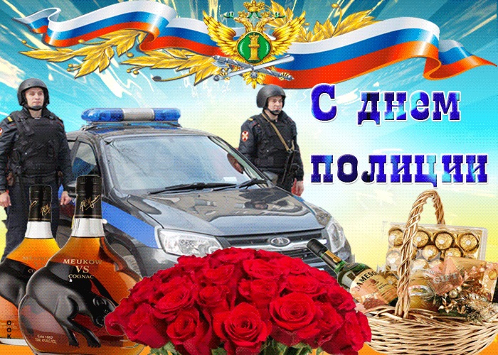 Поздравления с днем участкового полиции: стихи, проза, красивые картинки
