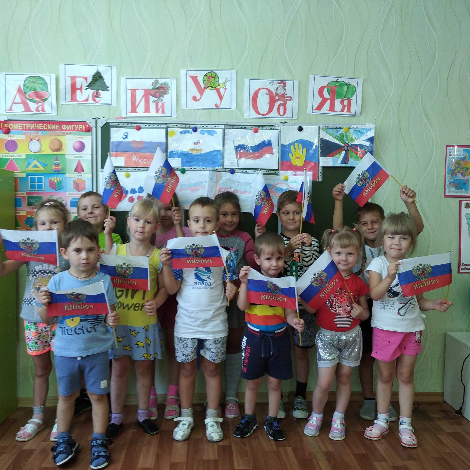 День государственного флага российской федерации в 2022 году: какого числа отмечают, дата и история праздника