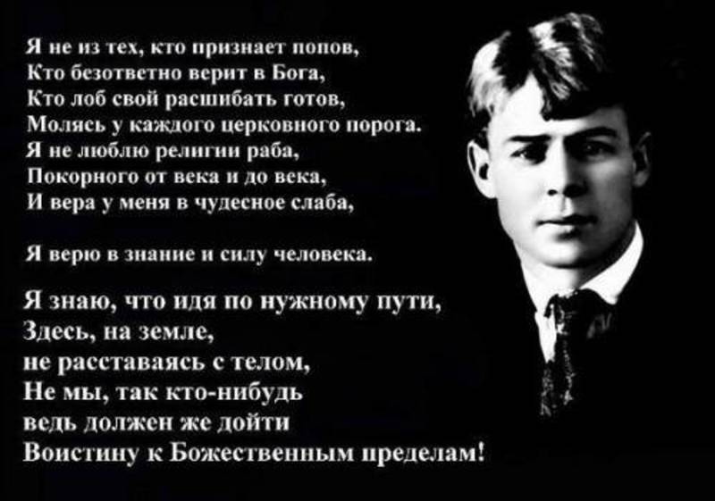 Стихи дмитрия кедрина [246 стихотворений] читать творчество поэта - lit-ra.su