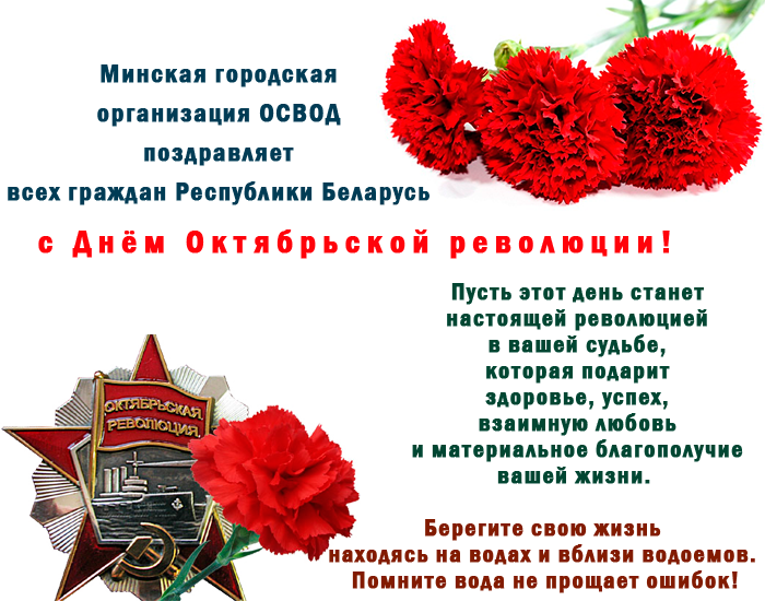 Поздравления юбиляру в стихах | затебя.ru