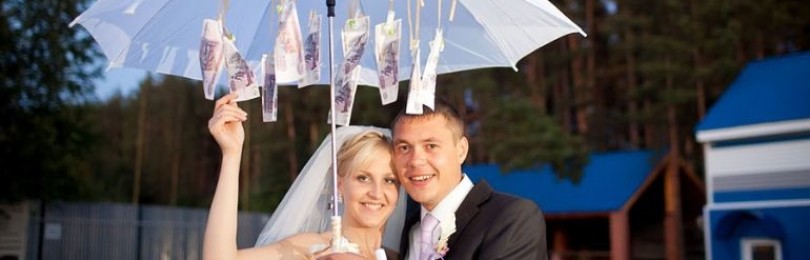 Зонт с деньгами на свадьбу: как сделать своими руками | праздник для всех