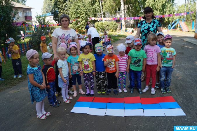 День государственного флага российской федерации в 2022 году: какого числа отмечают, дата и история праздника