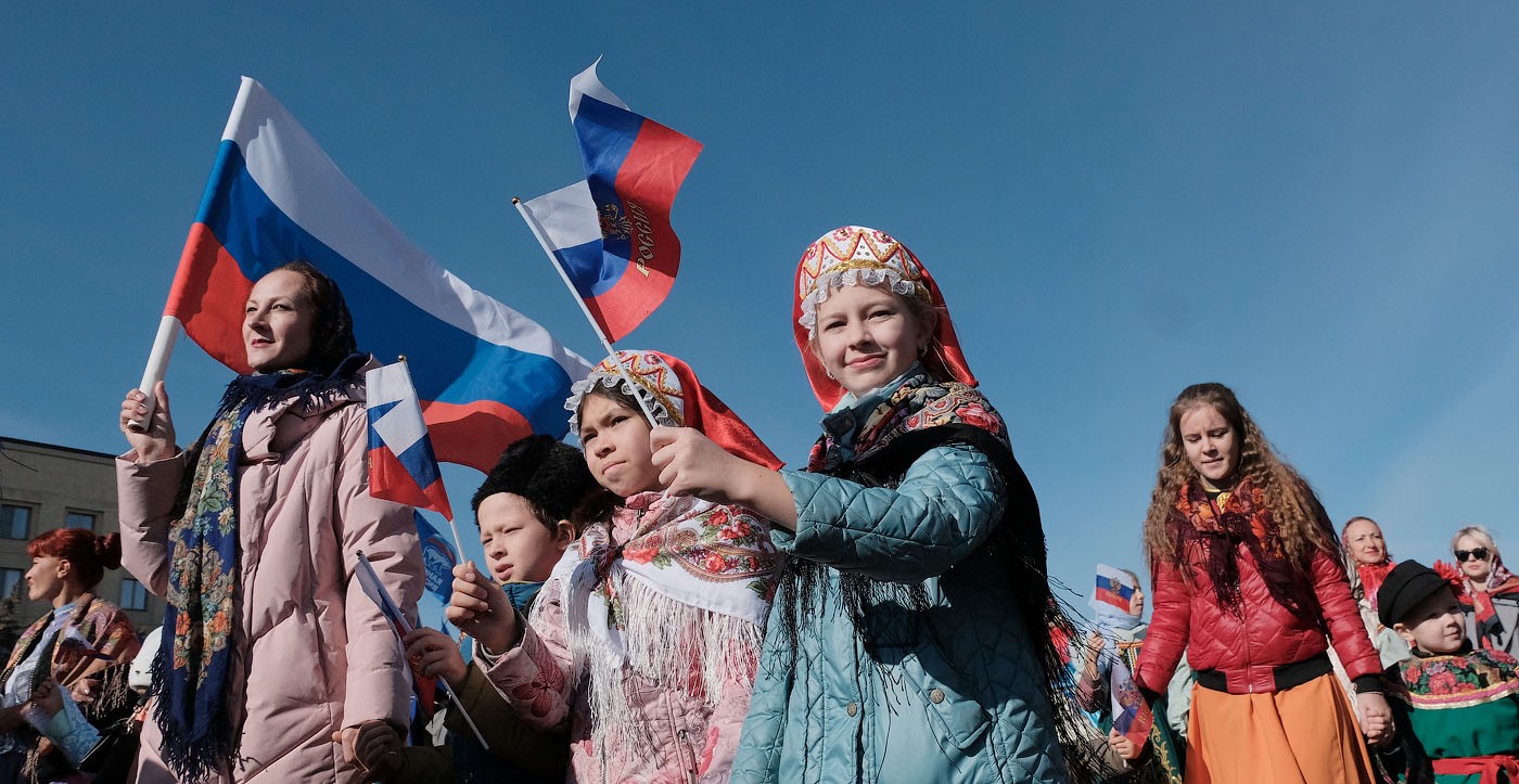 Поздравления с днем народного единства россии