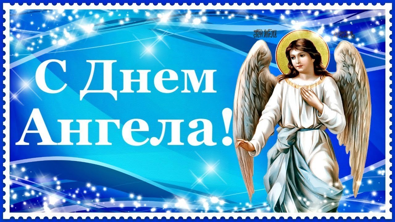 День памяти сергия радонежского • православный портал — моё небо