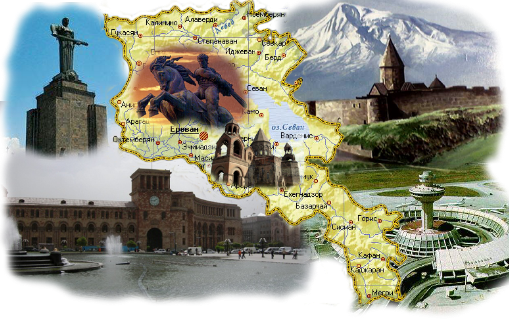 Официальные праздники и памятные дни в армении