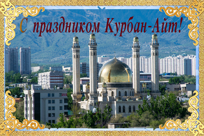 Производственный календарь татарстана на 2022 год