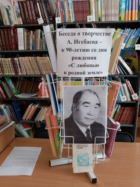 Литература / авторы