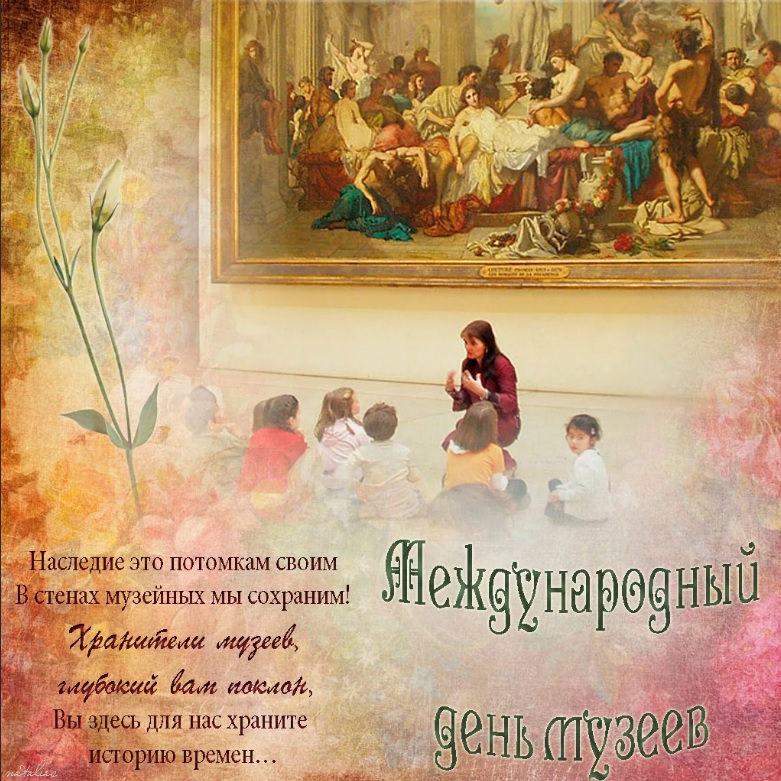 Поздравления с днем работника культуры в прозе и стихах ~