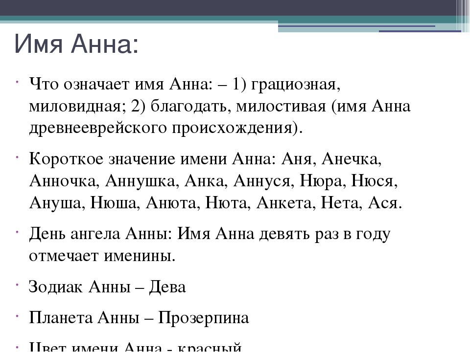 День ангела елены — поздравления, открытки, картинки с именинами