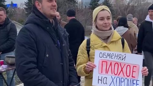 Когда день молодежи в 2021 году в россии: какого числа, традиции празднования