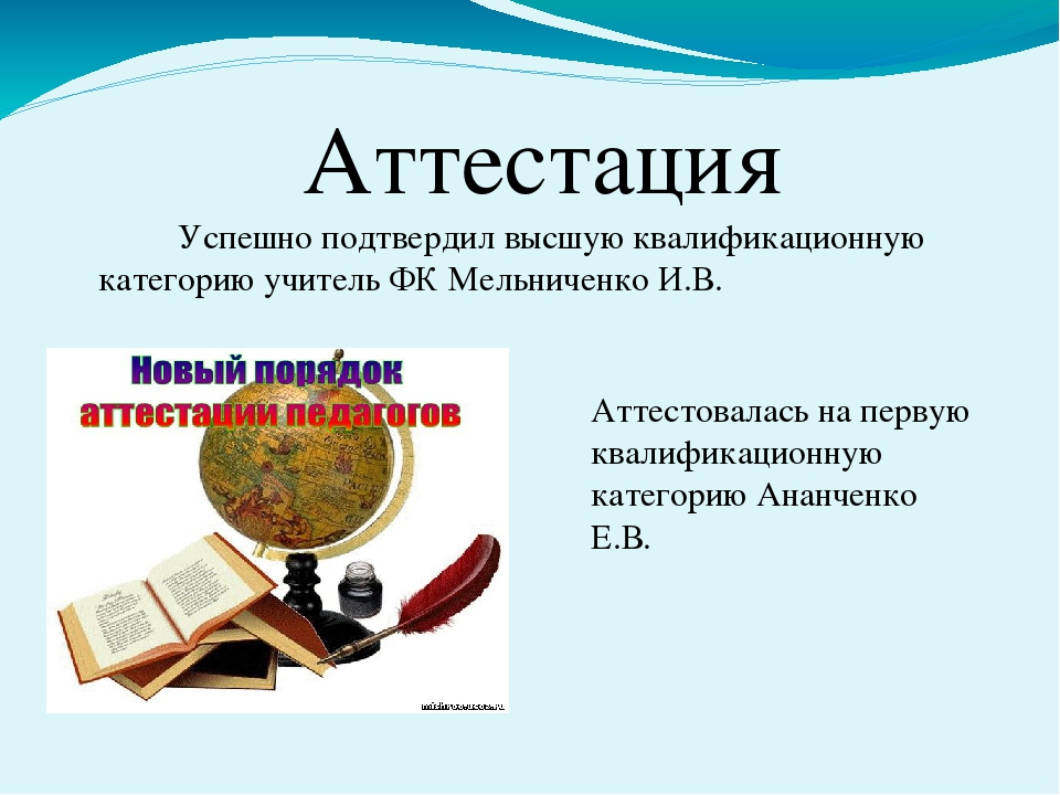 Красивые поздравления с 1 сентября (днём знаний) студентам и преподавателям в прозе своими словами