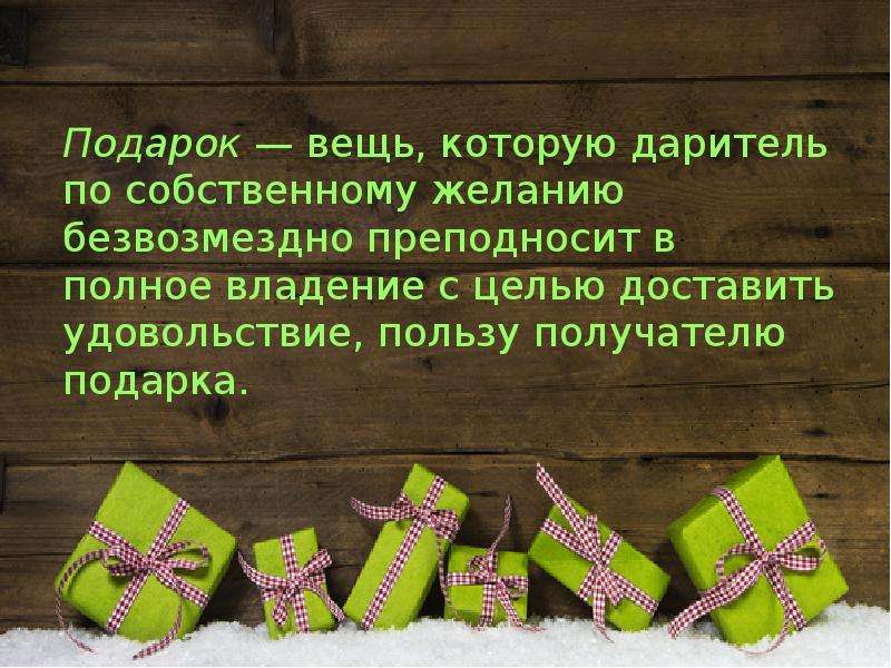 Поздравления с днем рождения коллеге своими словами | redzhina.ru