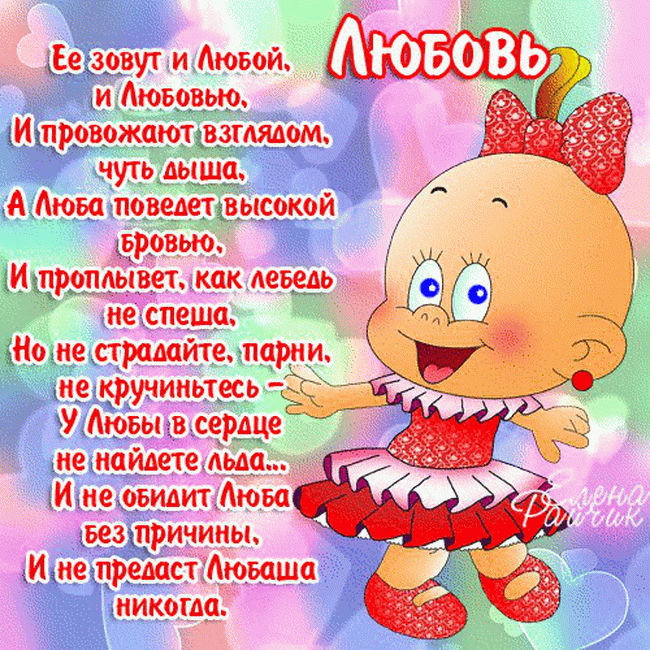 Поздравления с днем рождения игорю своими словами - пздравик.ру