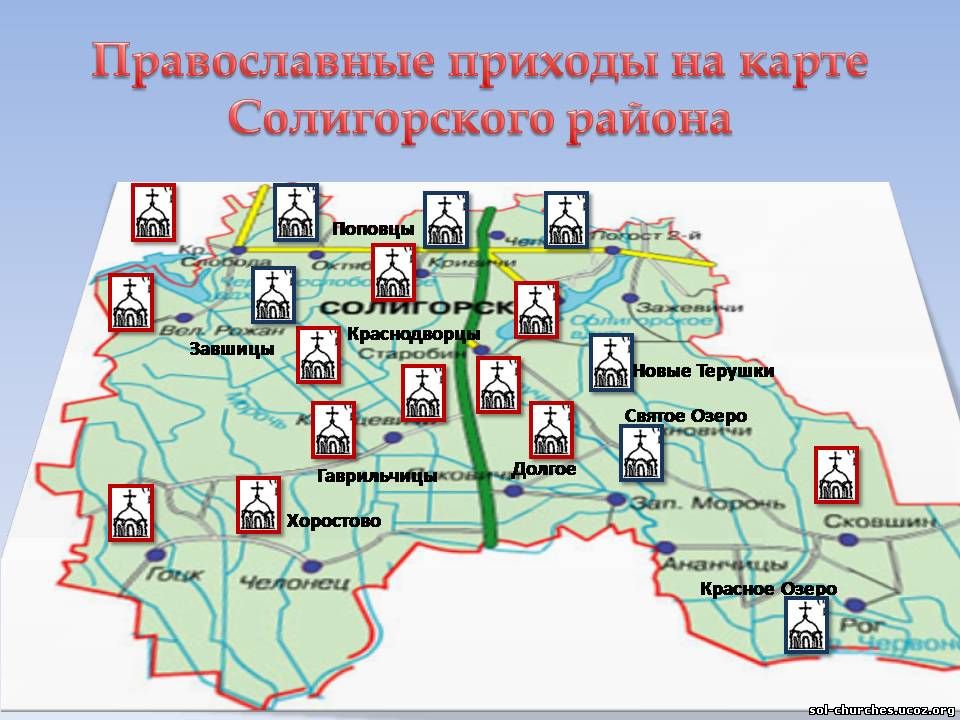 Развитие «новых» городов в условиях беларуси: общие черты и особенности | архитектура и строительство