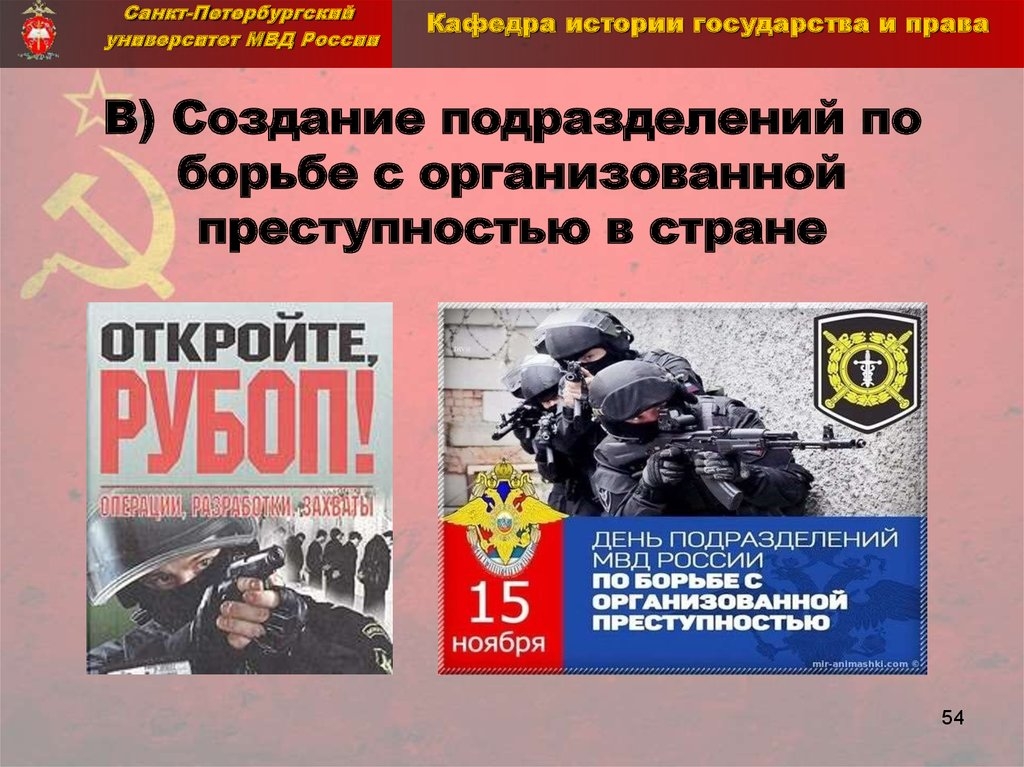 День фсб (работника органов безопасности) 2021 в россии: какого числа отмечают, история и традиции праздника