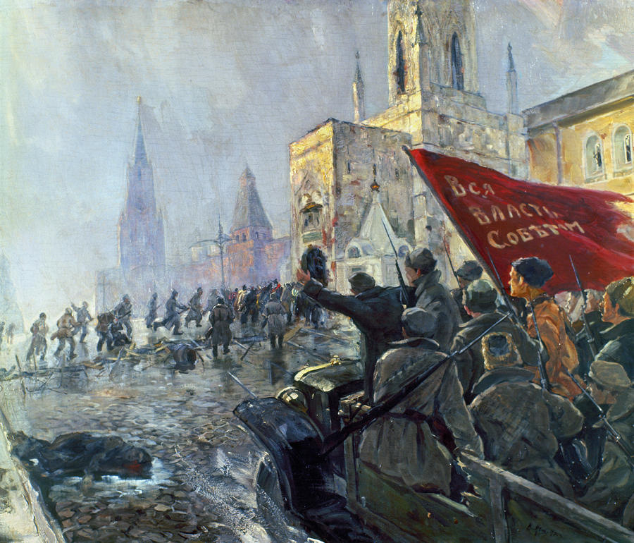 100 лет великой октябрьской социалистической революции — викиновости