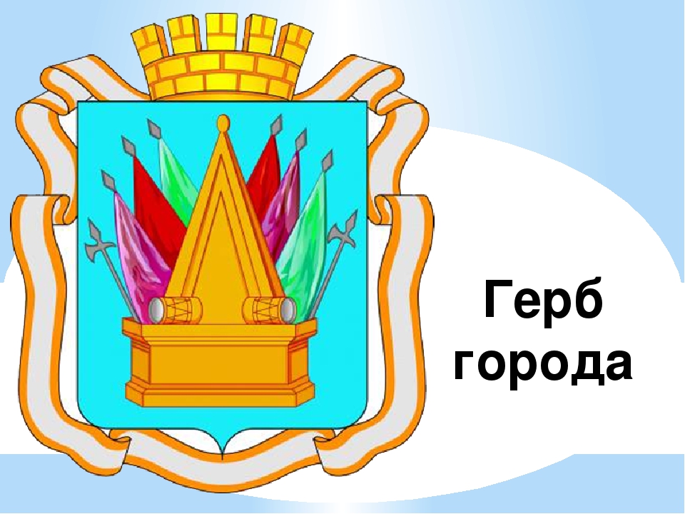 Тобольск отметит свой 434 день рождения! - тобольск-информ